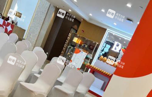 杭州薇琳医疗美容整形手术等候区