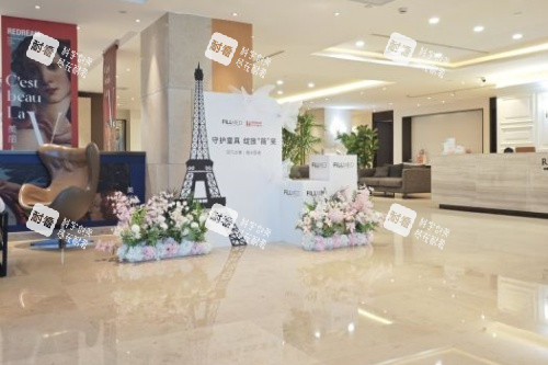 杭州薇琳医疗美容医院内部环境