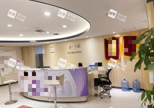 武汉美莱整形护士站