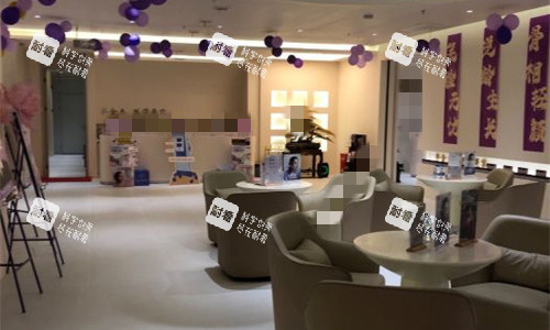 石家庄齐金杰整形休息区