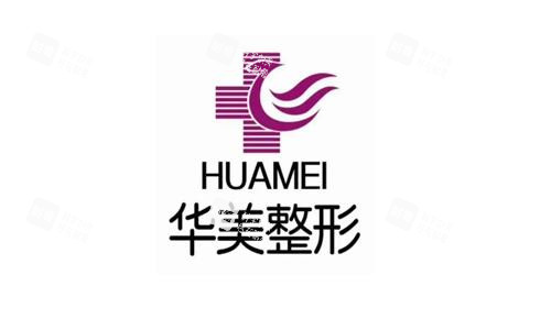佛山华美整形医院logo图