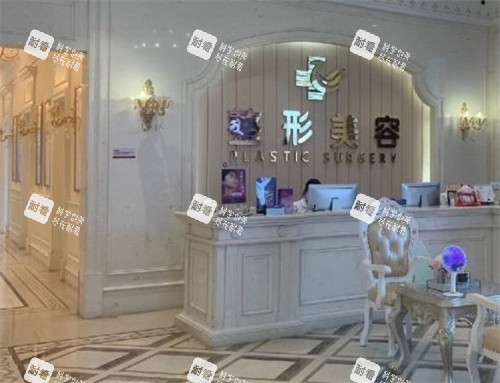 佛山华美整形前台环境
