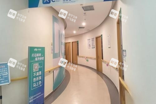 重庆何氏眼科走廊