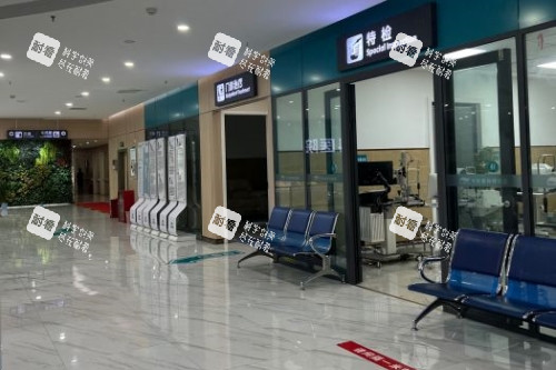 重庆千叶眼科诊室展示