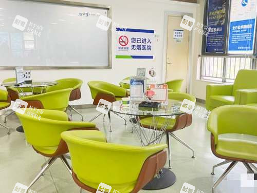 中山爱尔眼科医院休息区
