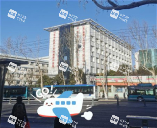 山东施尔明眼科外景环境图