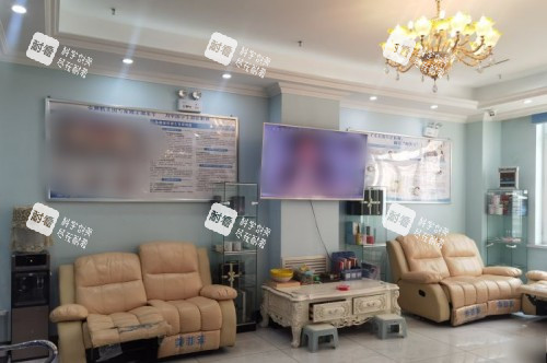 哈尔滨麦迪格眼科医院休息区