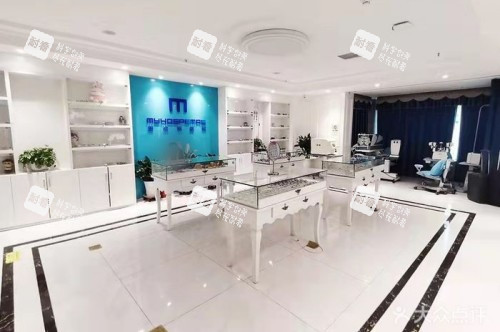 哈尔滨麦迪格眼科医院配镜区