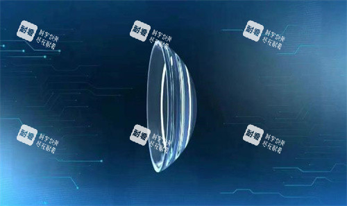 艾康菲角膜塑形镜