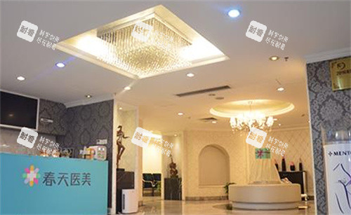 深圳春天阳光整形医院大厅 深圳春天阳光整形医院大厅
