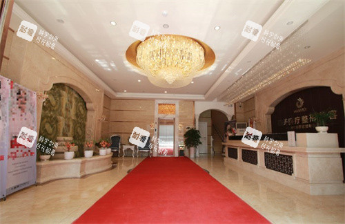 兰州韩美医疗美容大厅