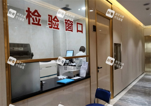 长沙亚韩医学美容医院检验窗口 长沙亚韩医学美容医院检验窗口