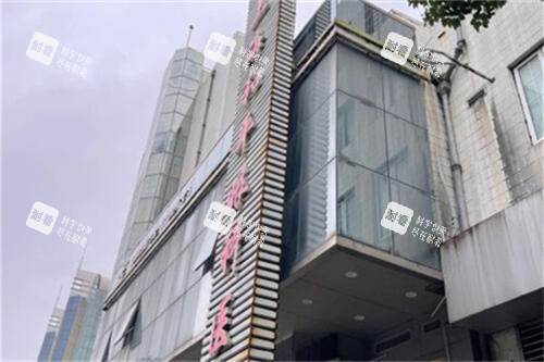 上海和平眼科医院招牌
