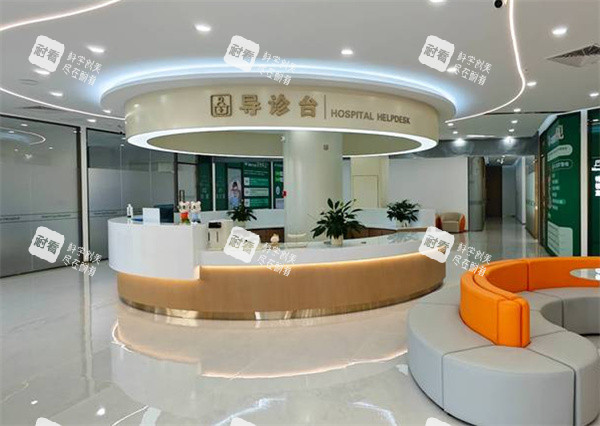 日照博恩眼科内部环境图