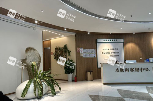 成都恒博天姿整形内部环境实拍图
