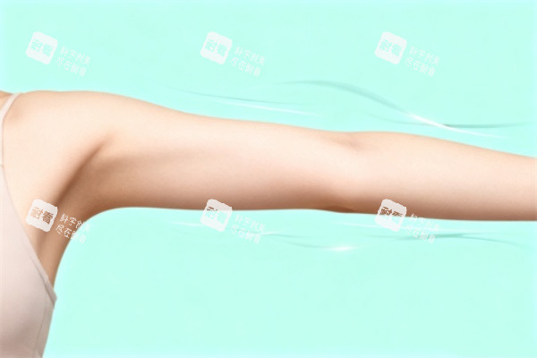 胳膊做吸脂卡通图展示