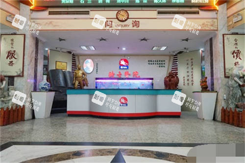 重庆骑士医院问询台