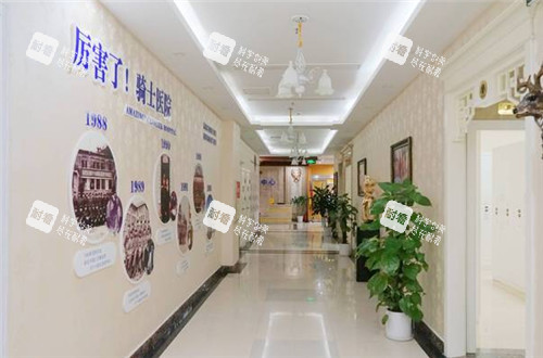 重庆骑士医院走廊照片