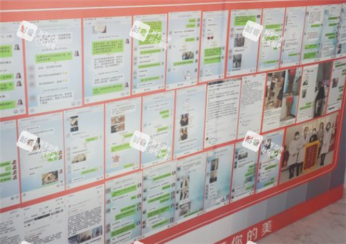 武汉仁爱时光整形展示墙