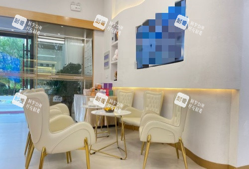 郑州喜丽整形等候区示意图