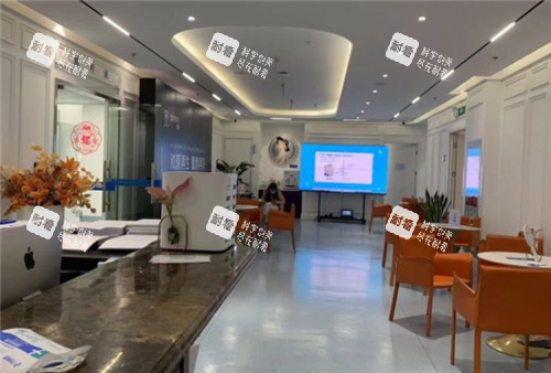 上海伯思立整形医院图片