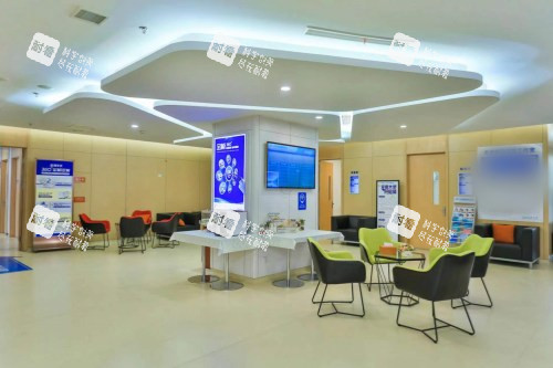 沈阳普瑞眼科医院休息区