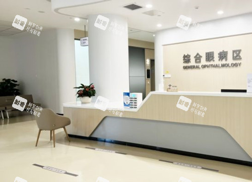 广州普瑞眼科综合眼病区环境