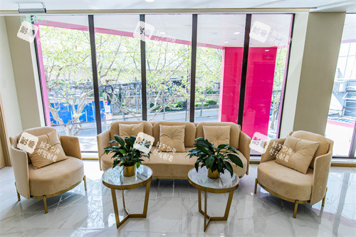 上海联合丽格整形医院休息区