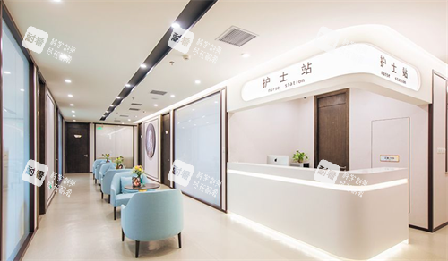 北京加减美整形医院护士站