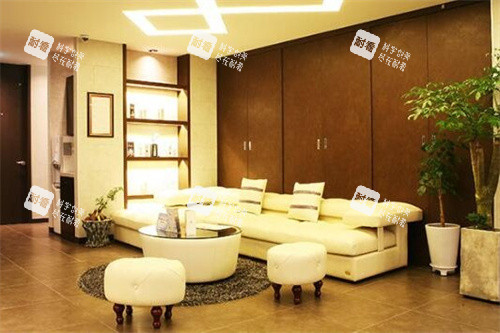 韩国麦恩整形商谈等候区