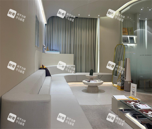 alive皮肤科医院盘浦总店休息区