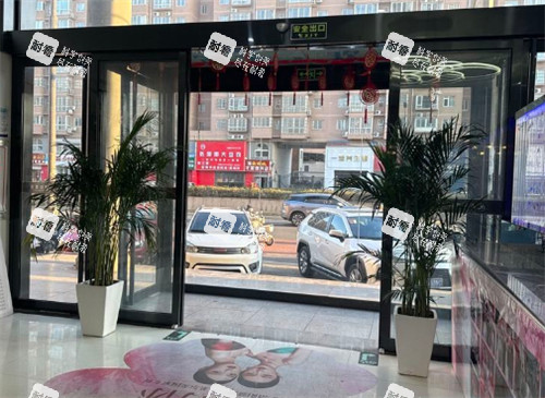洛阳莱尔美整形医院入口环境