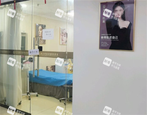 洛阳莱尔美整形医院施术室入口