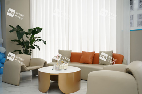 洛阳臻颜整形休息区图