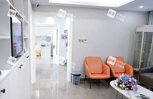 杭州时光口腔休息区