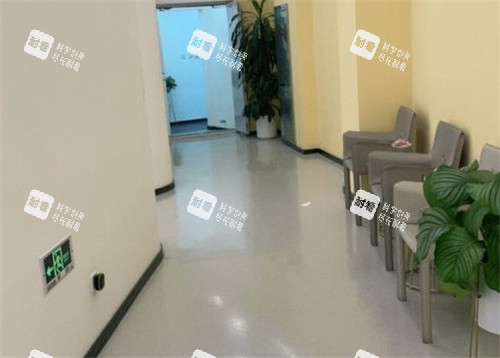 北京联合丽格整形走廊