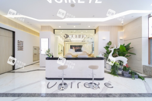 合肥沃瑞眼科付玲玲：近视矫正/白内障/角膜手术都擅长，附上其技术优势及收费等