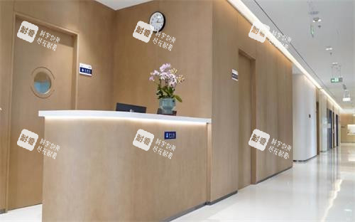 北京维视眼科医院护士站