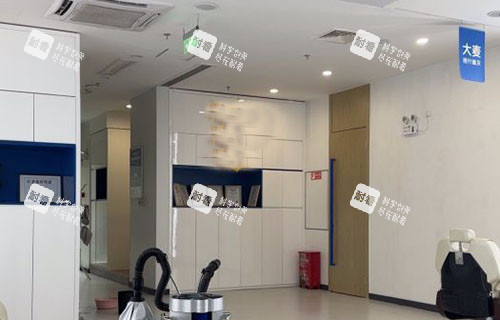 福州大麦微针植发内部环境图