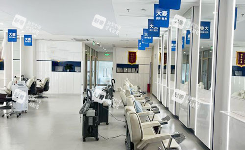 福州大麦微针植发休息区