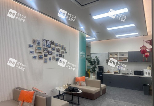 温州森海植发专科休息区示意图