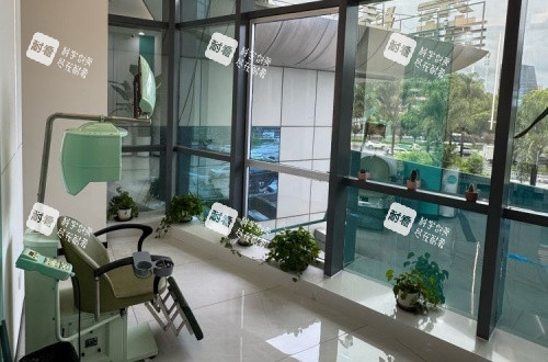 温州森海植发专科环境示意图