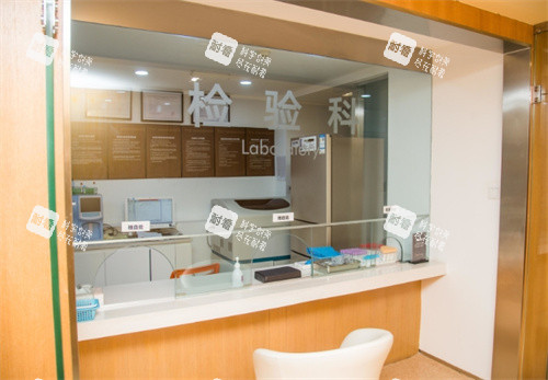 成都艺星整形美容检验中心