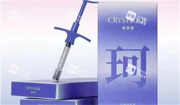 珂芮绮胶原蛋白