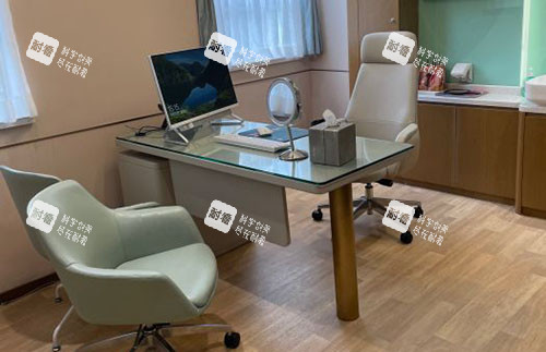 贵阳华美紫馨整形术前商谈室