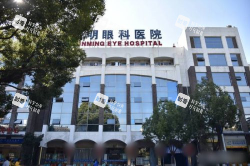 昆明眼科医院外景