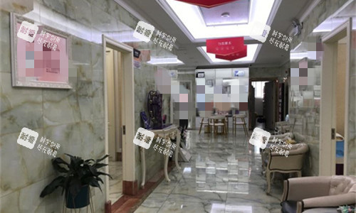 芜湖伊莱美整形走廊图
