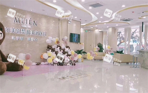 广州美恩整形一楼大厅