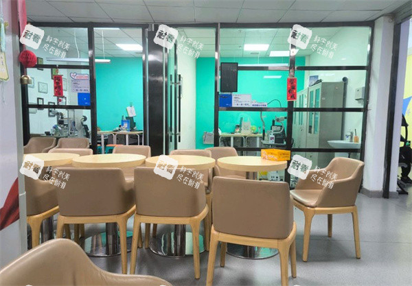 西宁爱尔眼科医院内部环境