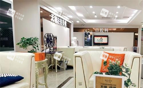广州美恩整形内部环境图
